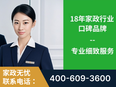 赣州-企业展示图