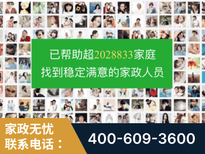赣州-企业展示图